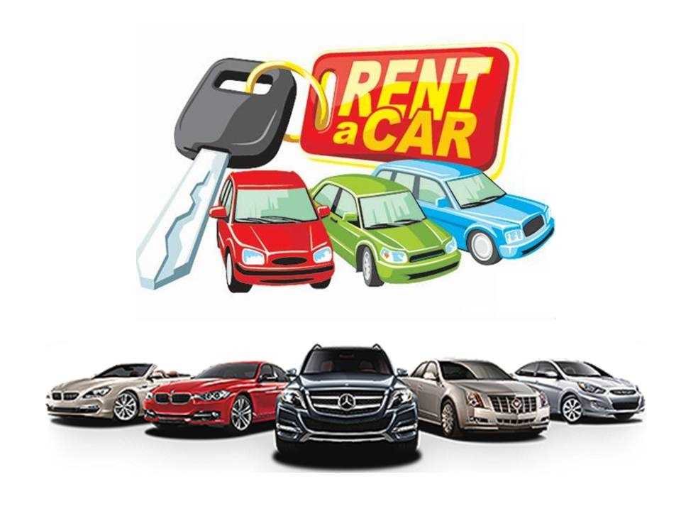 Hemşin Rent A Car